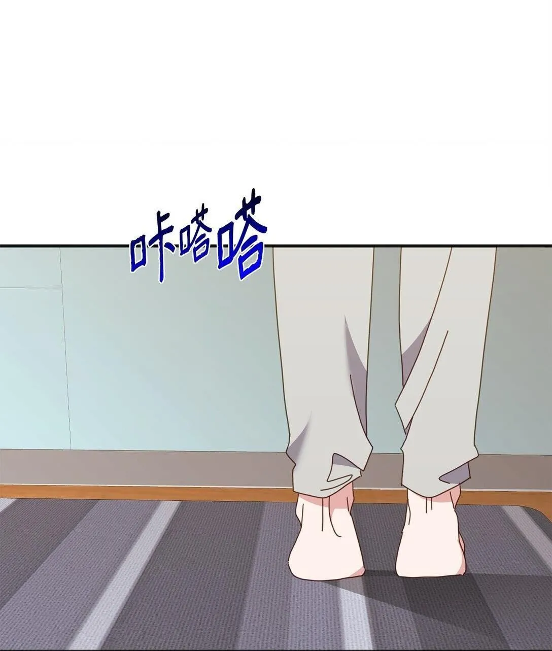 Bạn Trai Mãnh Hổ Của Hắn Chapter 34 Trang 50