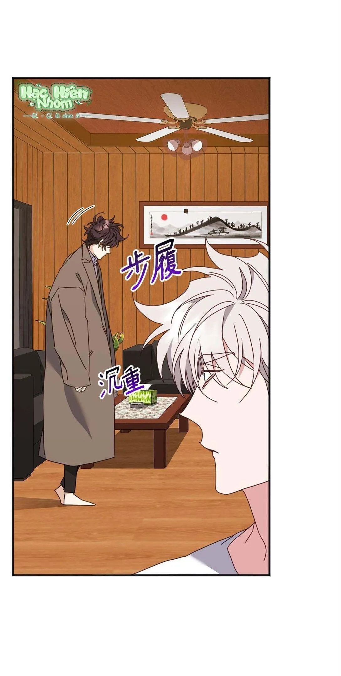 Bạn Trai Mãnh Hổ Của Hắn Chapter 34 Trang 60