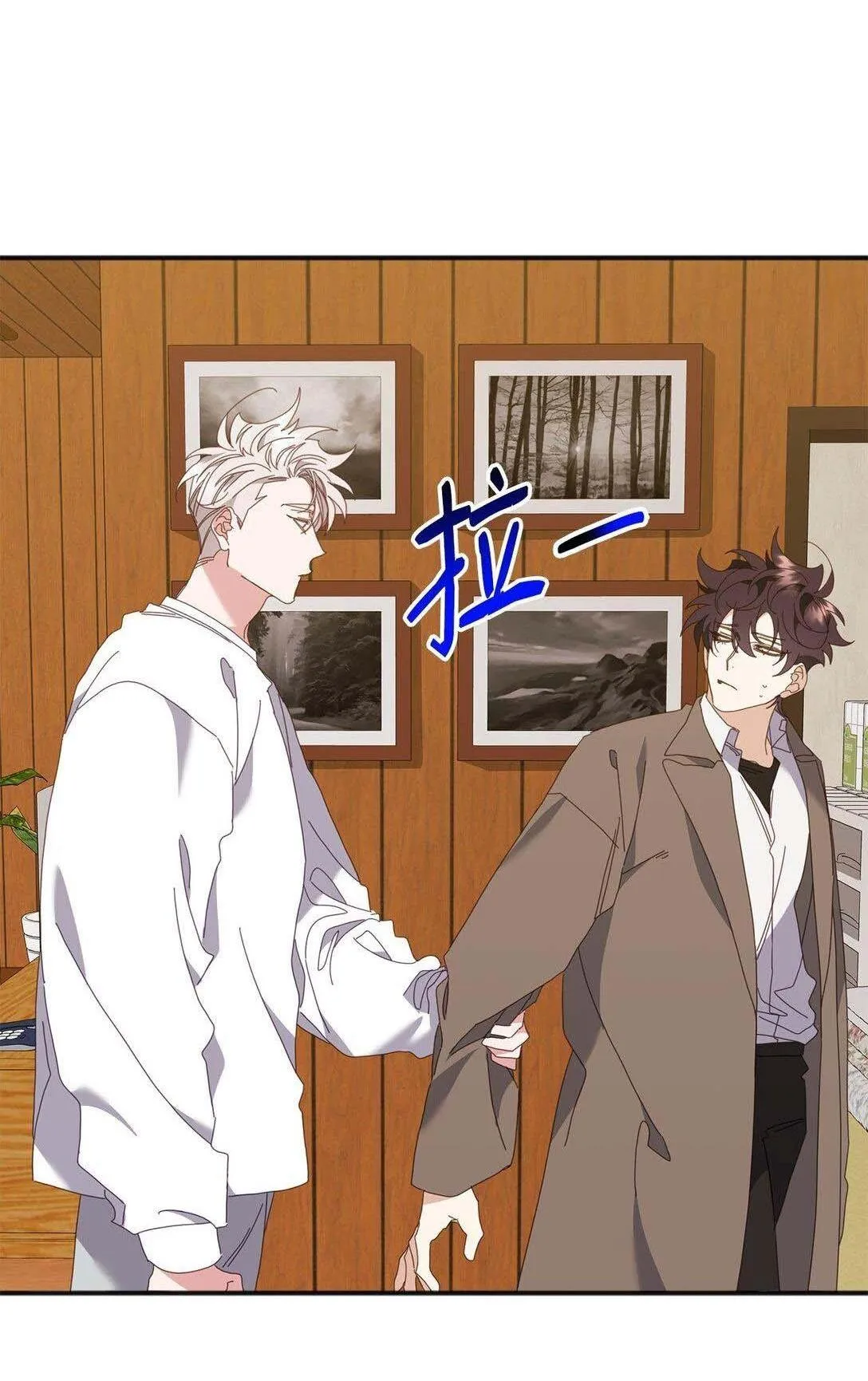 Bạn Trai Mãnh Hổ Của Hắn Chapter 34 Trang 61