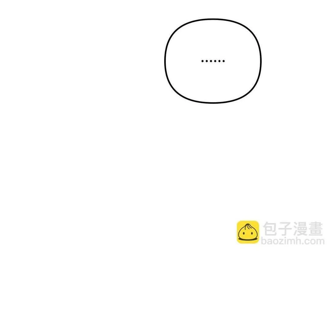 Bạn Trai Mãnh Hổ Của Hắn Chapter 34 Trang 68