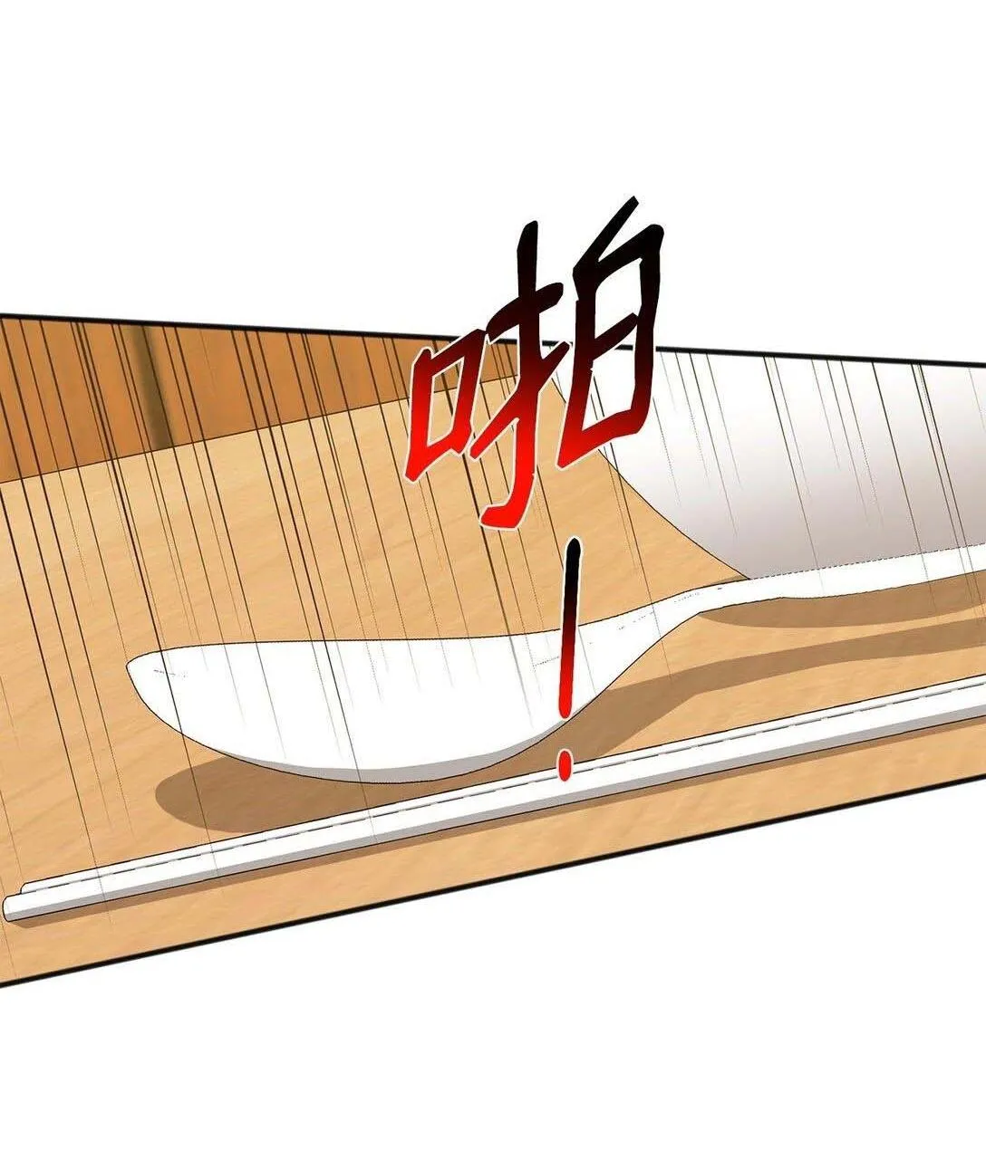 Bạn Trai Mãnh Hổ Của Hắn Chapter 34 Trang 69