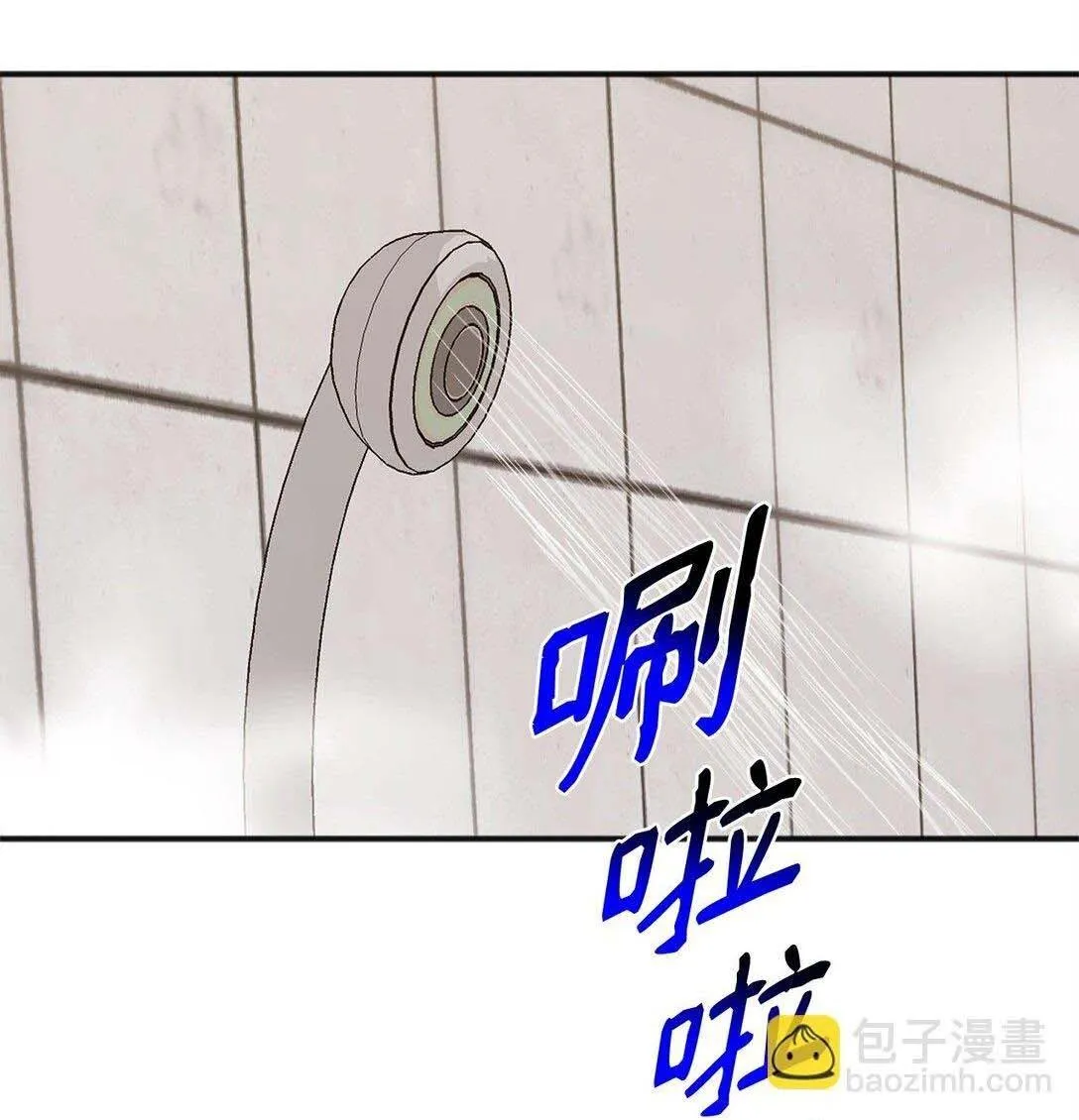 Bạn Trai Mãnh Hổ Của Hắn Chapter 34 Trang 82