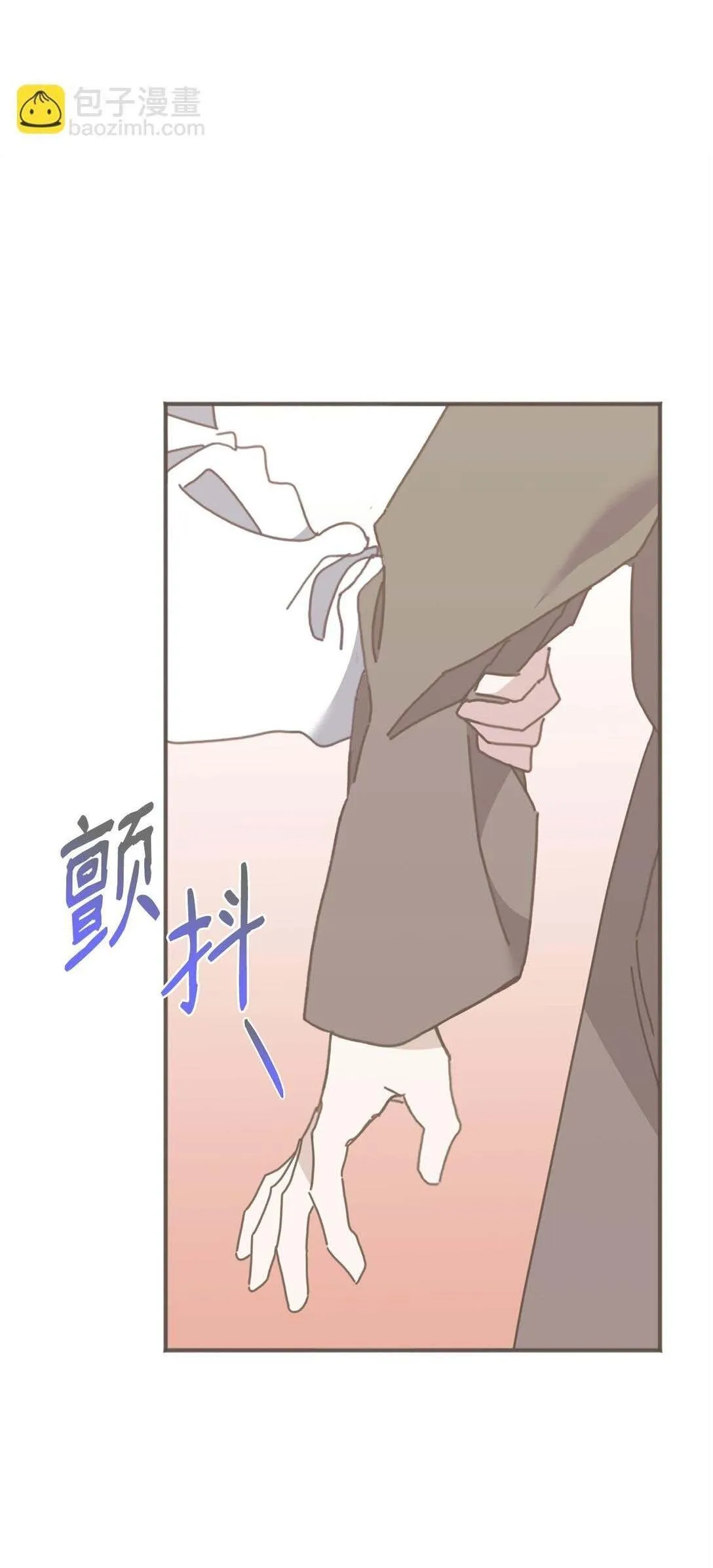 Bạn Trai Mãnh Hổ Của Hắn Chapter 34 Trang 92