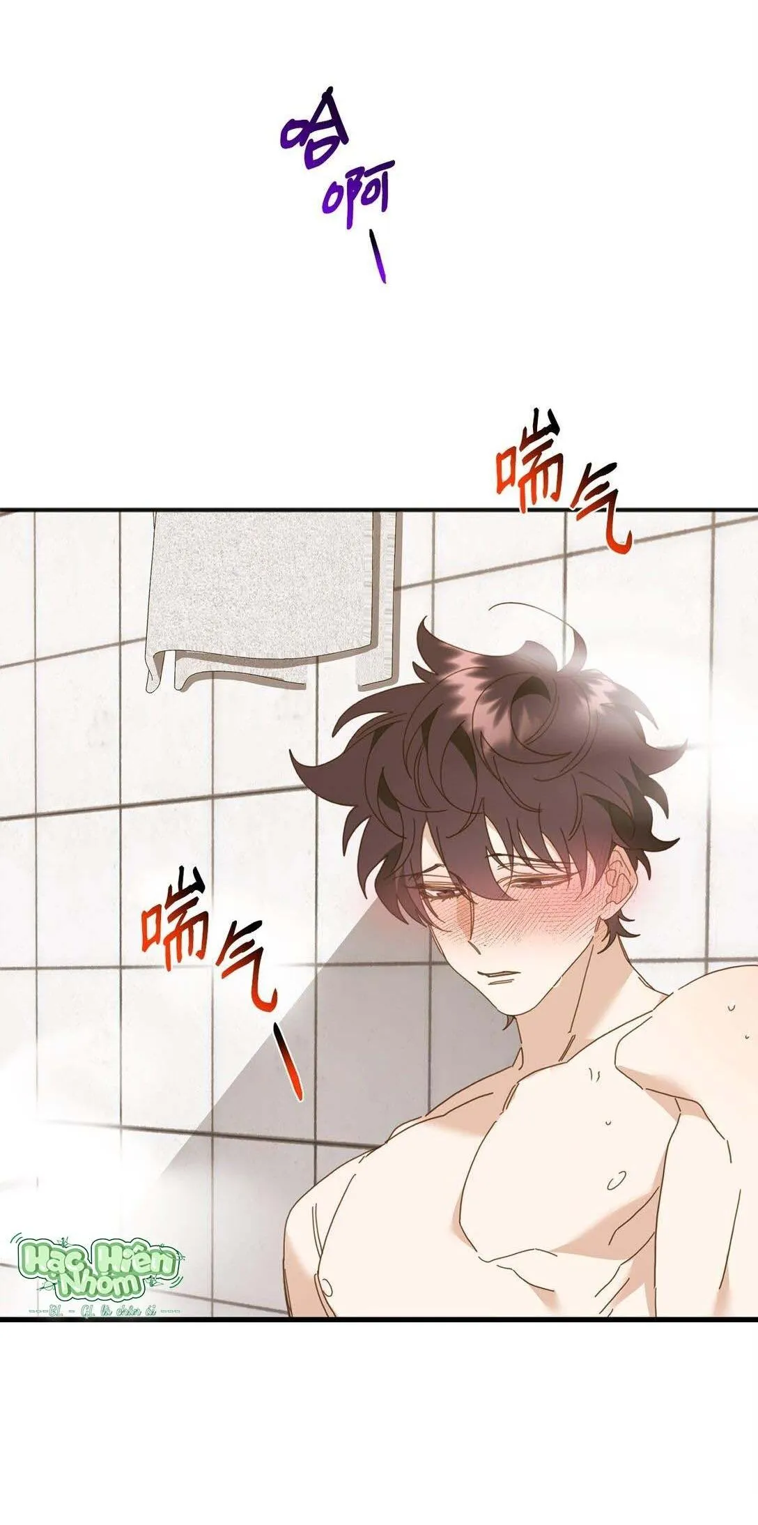 Bạn Trai Mãnh Hổ Của Hắn Chapter 34 Trang 94