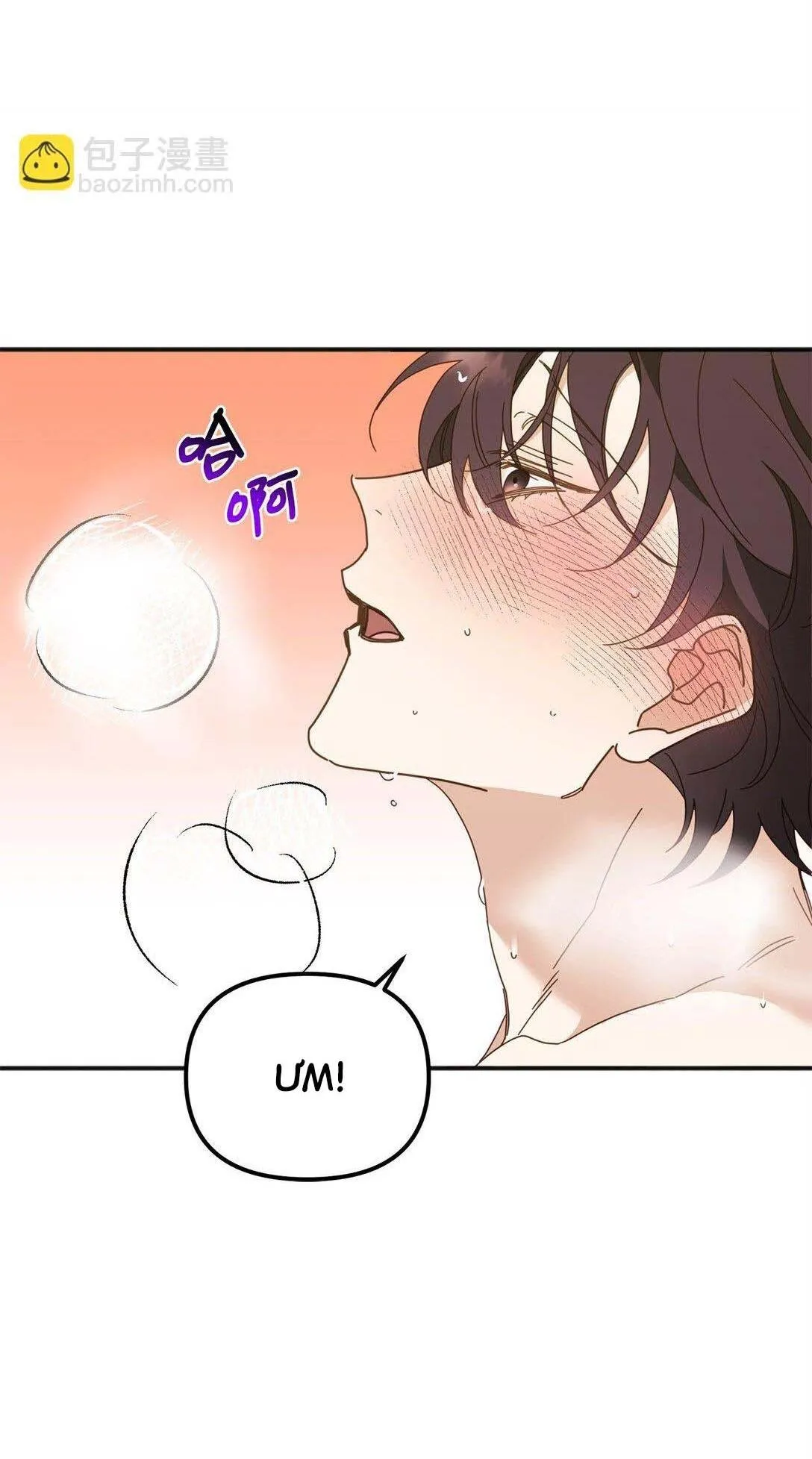 Bạn Trai Mãnh Hổ Của Hắn Chapter 34 Trang 97