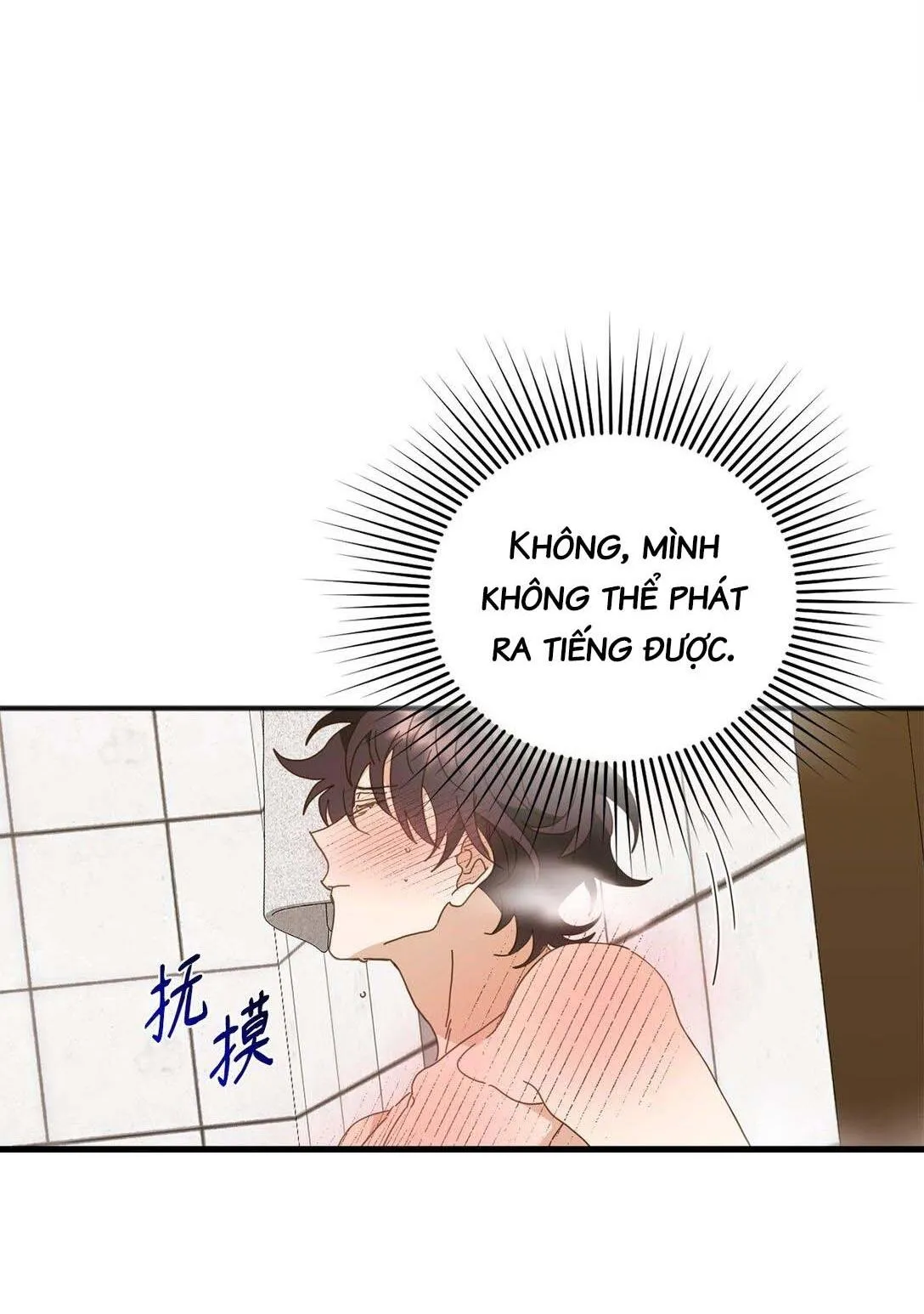 Bạn Trai Mãnh Hổ Của Hắn Chapter 34 Trang 98