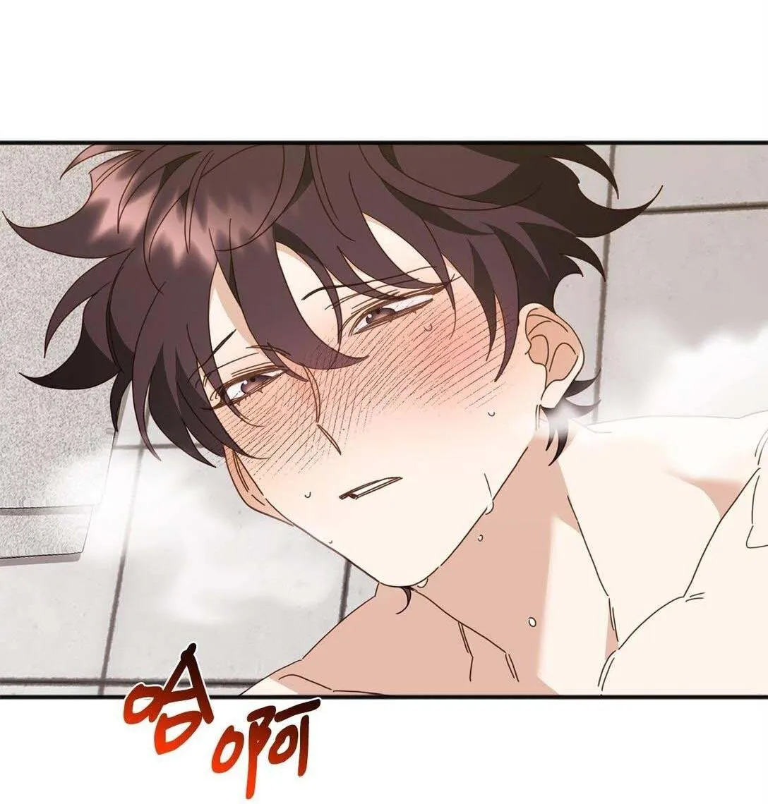 Bạn Trai Mãnh Hổ Của Hắn Chapter 34 Trang 99