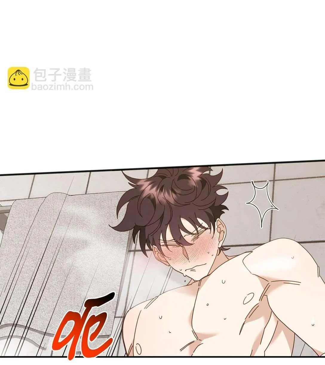 Bạn Trai Mãnh Hổ Của Hắn Chapter 34 Trang 103