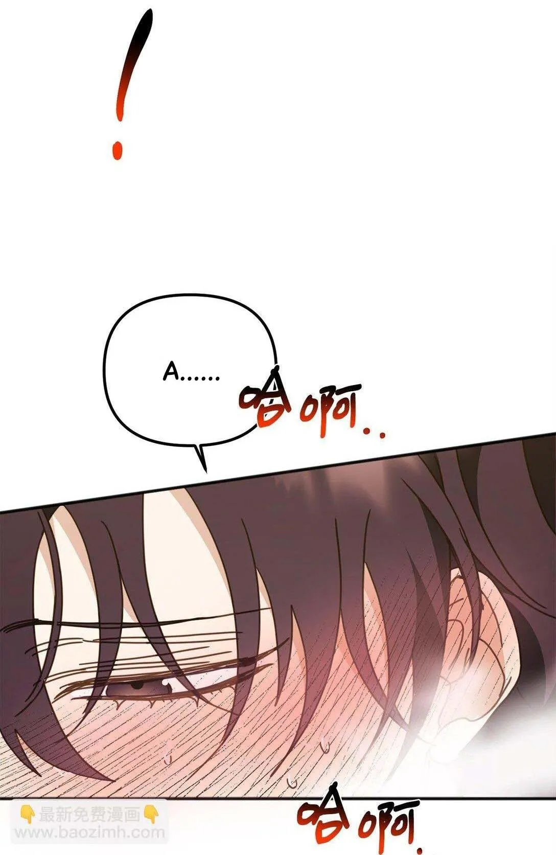 Bạn Trai Mãnh Hổ Của Hắn Chapter 34 Trang 104