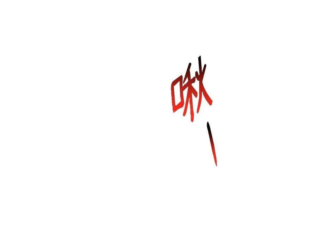 Bạn Trai Mãnh Hổ Của Hắn Chapter 37 Trang 7