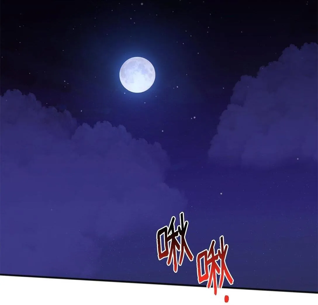 Bạn Trai Mãnh Hổ Của Hắn Chapter 37 Trang 12