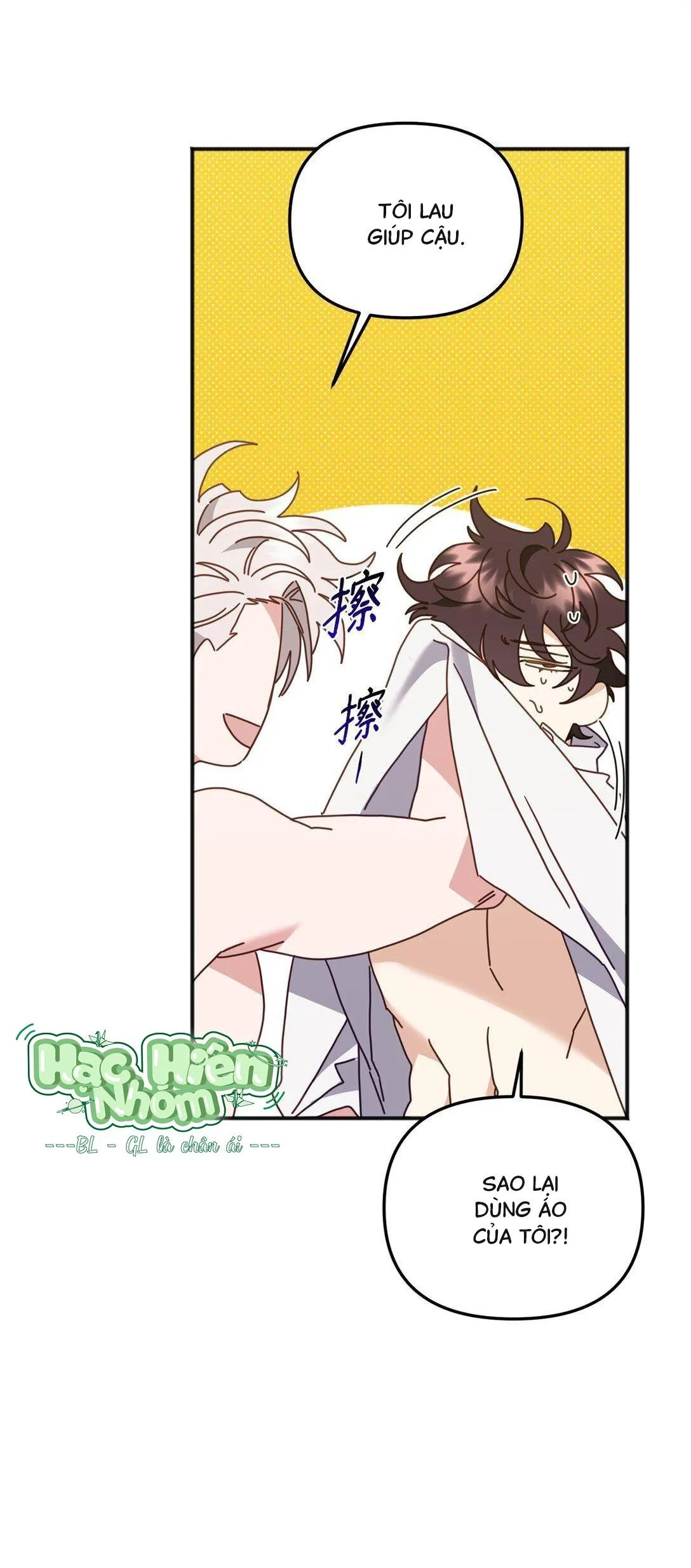 Bạn Trai Mãnh Hổ Của Hắn Chapter 37 Trang 17