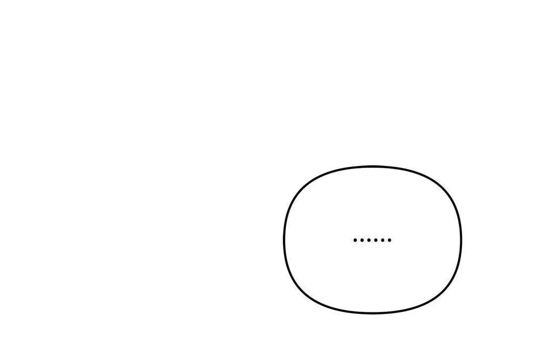 Bạn Trai Mãnh Hổ Của Hắn Chapter 37 Trang 27