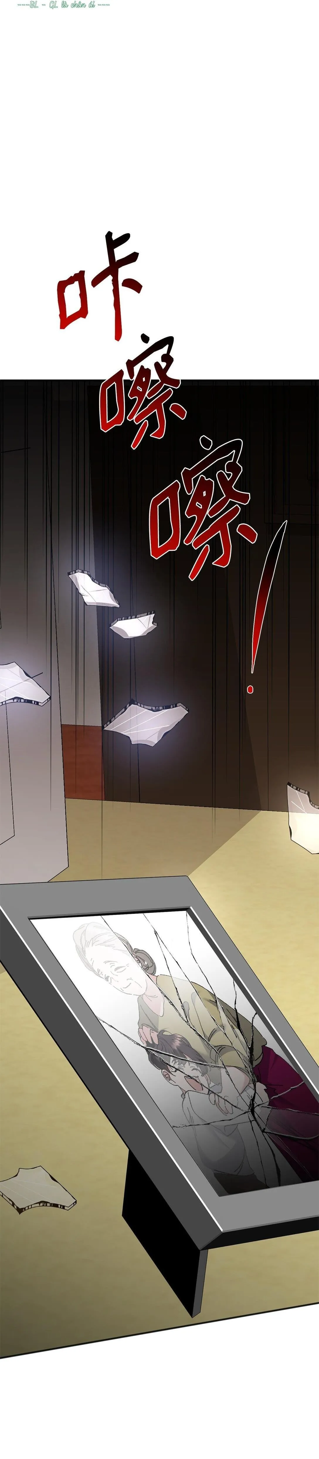 Bạn Trai Mãnh Hổ Của Hắn Chapter 37 Trang 54