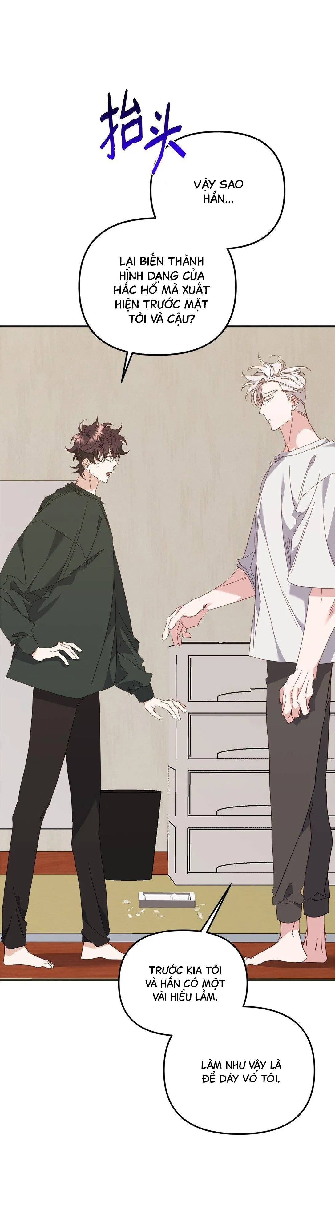 Bạn Trai Mãnh Hổ Của Hắn Chapter 37 Trang 75