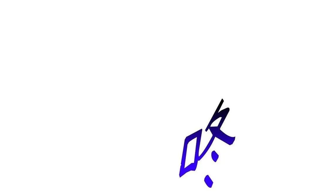 Bạn Trai Mãnh Hổ Của Hắn Chapter 37 Trang 108