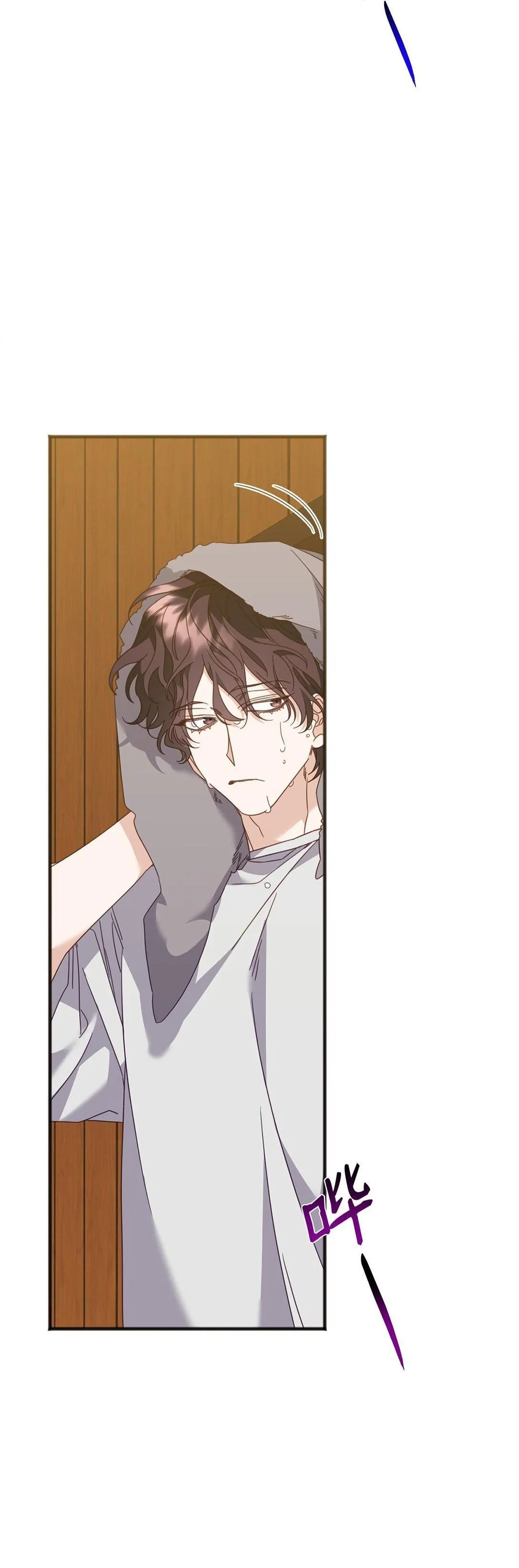 Bạn Trai Mãnh Hổ Của Hắn Chapter 38 Trang 5