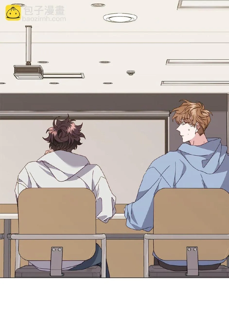 Bạn Trai Mãnh Hổ Của Hắn Chapter 38 Trang 30