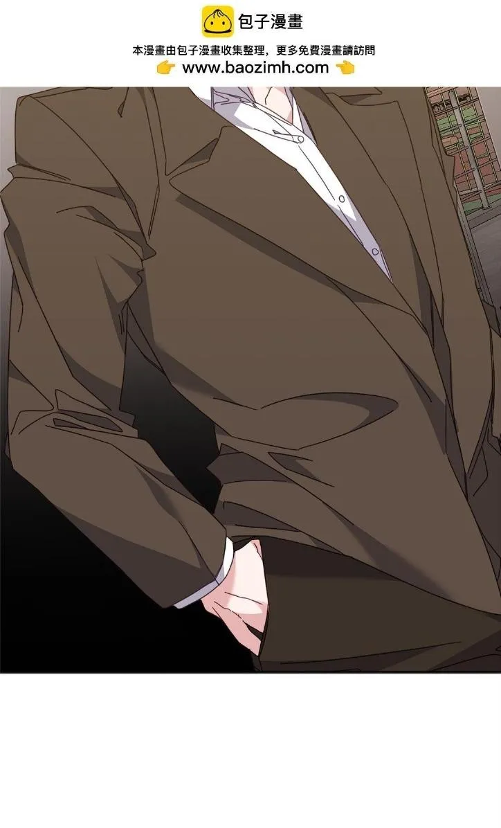 Bạn Trai Mãnh Hổ Của Hắn Chapter 38 Trang 49