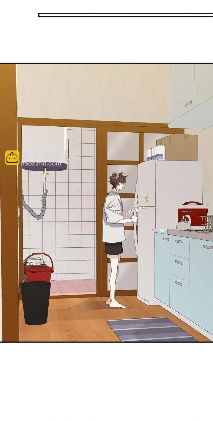 Bạn Trai Mãnh Hổ Của Hắn Chapter 38 Trang 54