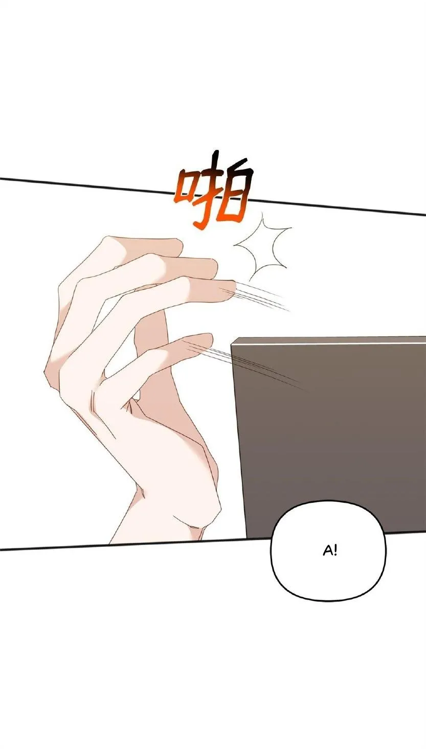 Bạn Trai Mãnh Hổ Của Hắn Chapter 38 Trang 70