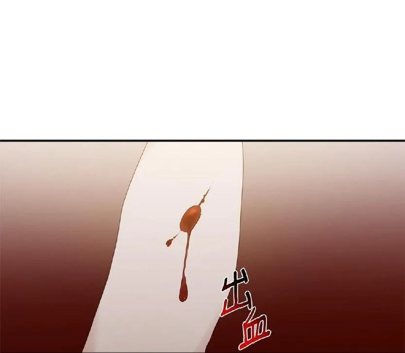 Bạn Trai Mãnh Hổ Của Hắn Chapter 38 Trang 71