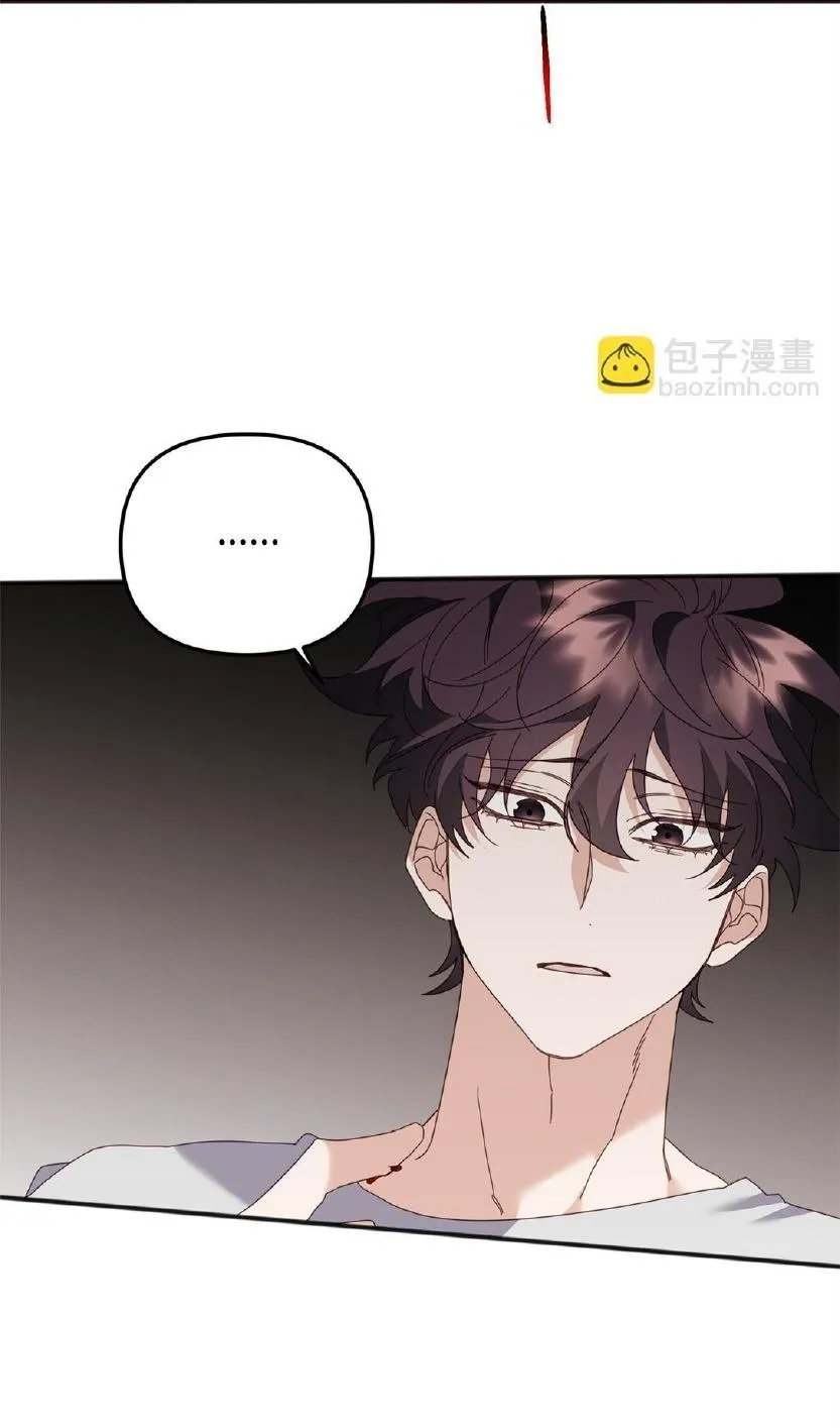 Bạn Trai Mãnh Hổ Của Hắn Chapter 38 Trang 72