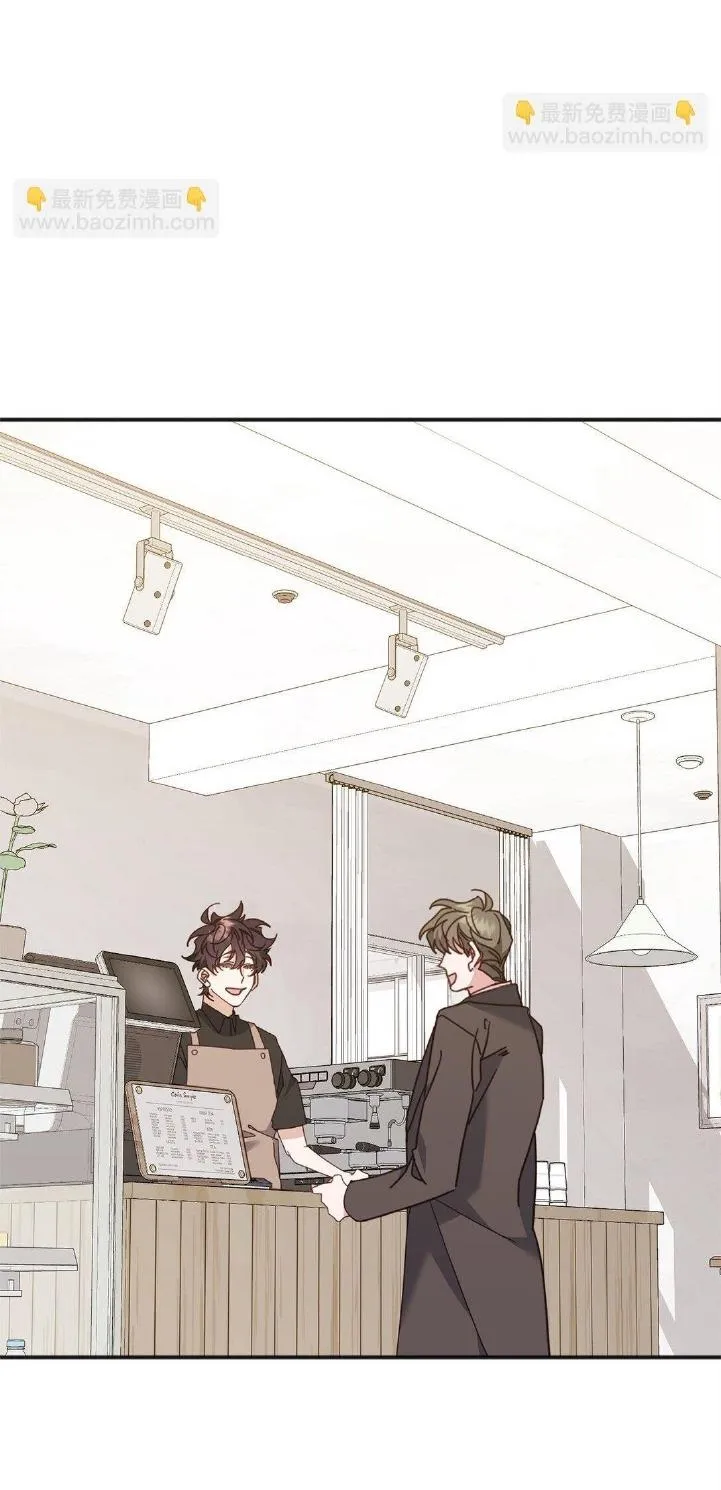 Bạn Trai Mãnh Hổ Của Hắn Chapter 38 Trang 77