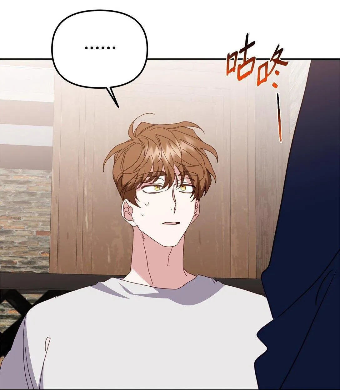 Bạn Trai Mãnh Hổ Của Hắn Chapter 39 Trang 34