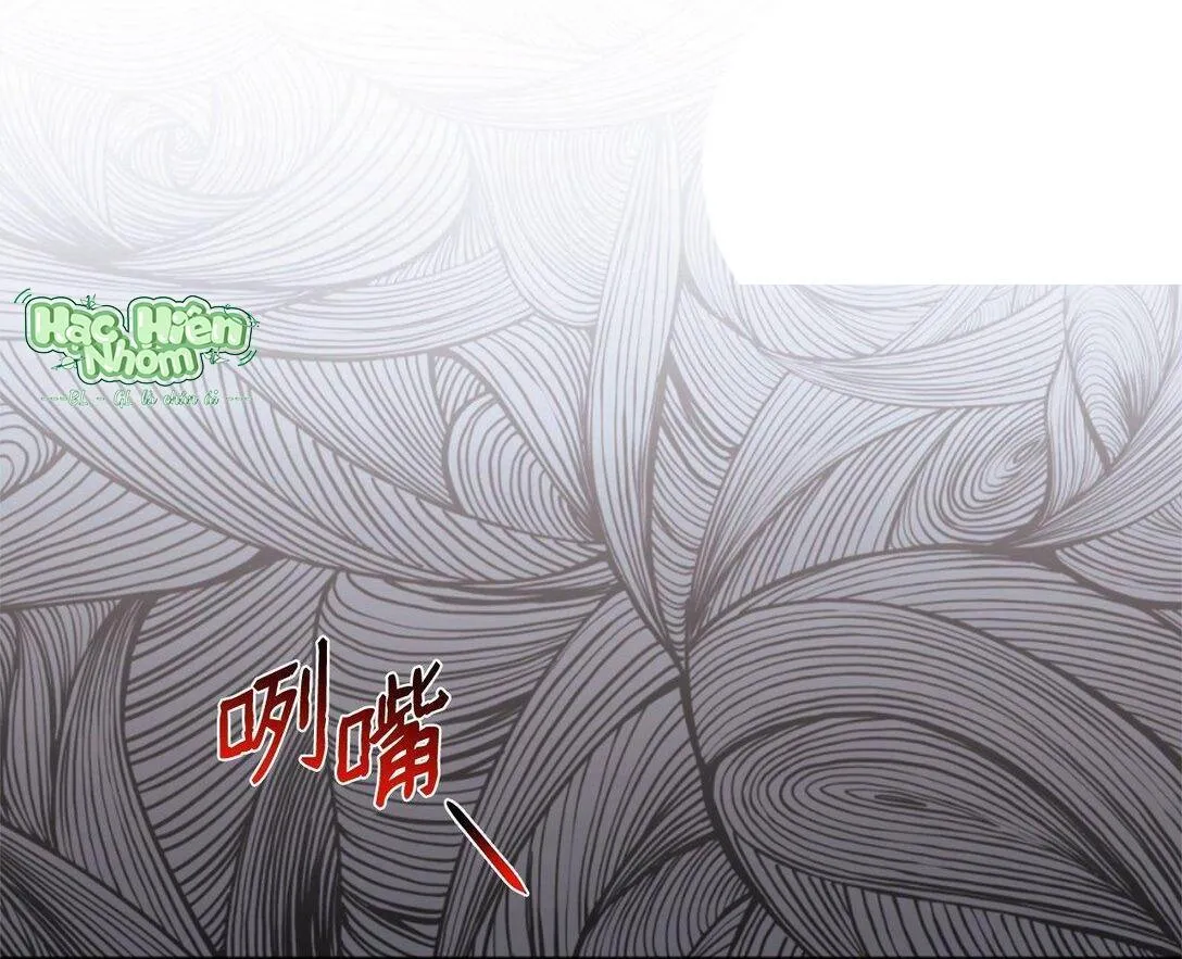 Bạn Trai Mãnh Hổ Của Hắn Chapter 39 Trang 69