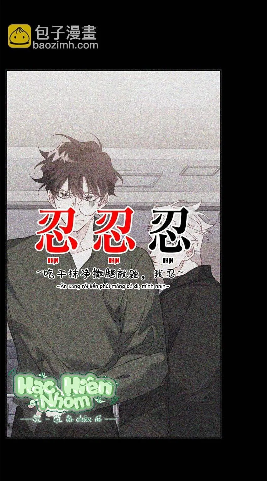 Bạn Trai Mãnh Hổ Của Hắn Chapter 4 Trang 11