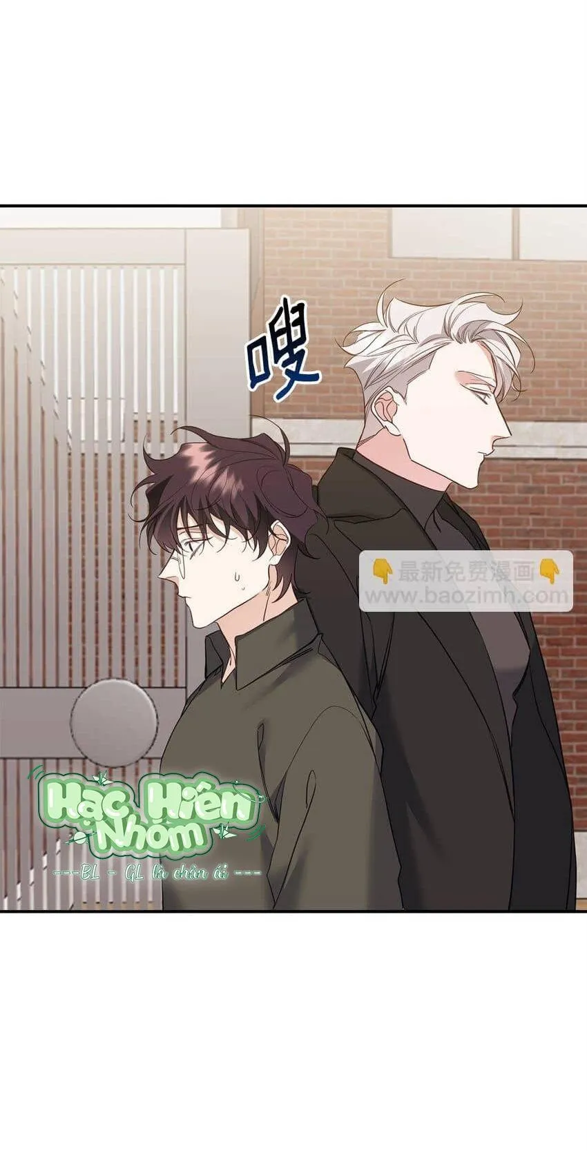 Bạn Trai Mãnh Hổ Của Hắn Chapter 4 Trang 14