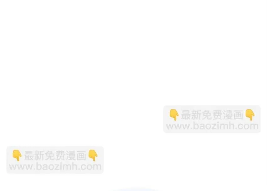 Bạn Trai Mãnh Hổ Của Hắn Chapter 4 Trang 15