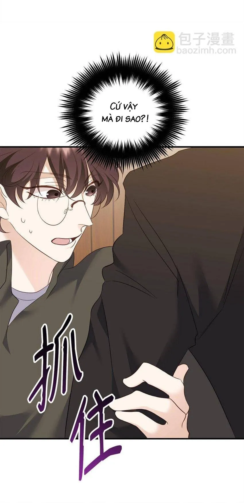 Bạn Trai Mãnh Hổ Của Hắn Chapter 4 Trang 30