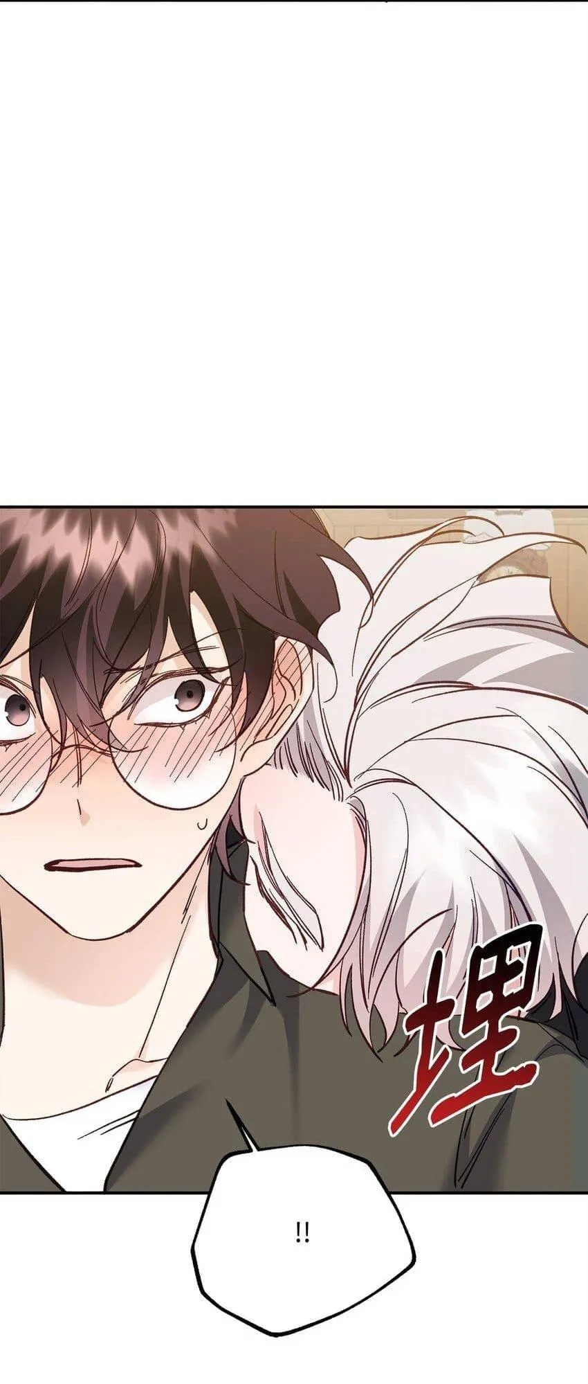 Bạn Trai Mãnh Hổ Của Hắn Chapter 4 Trang 44