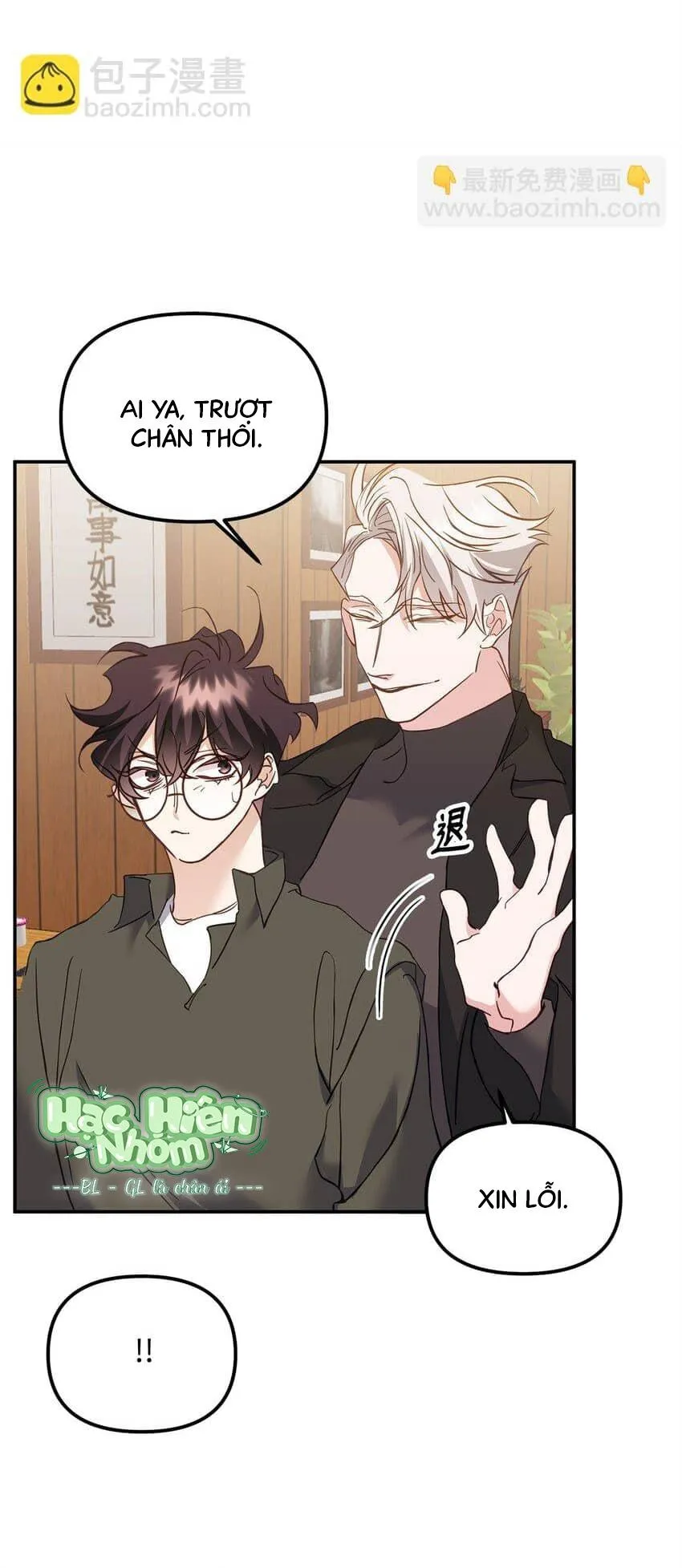 Bạn Trai Mãnh Hổ Của Hắn Chapter 4 Trang 45