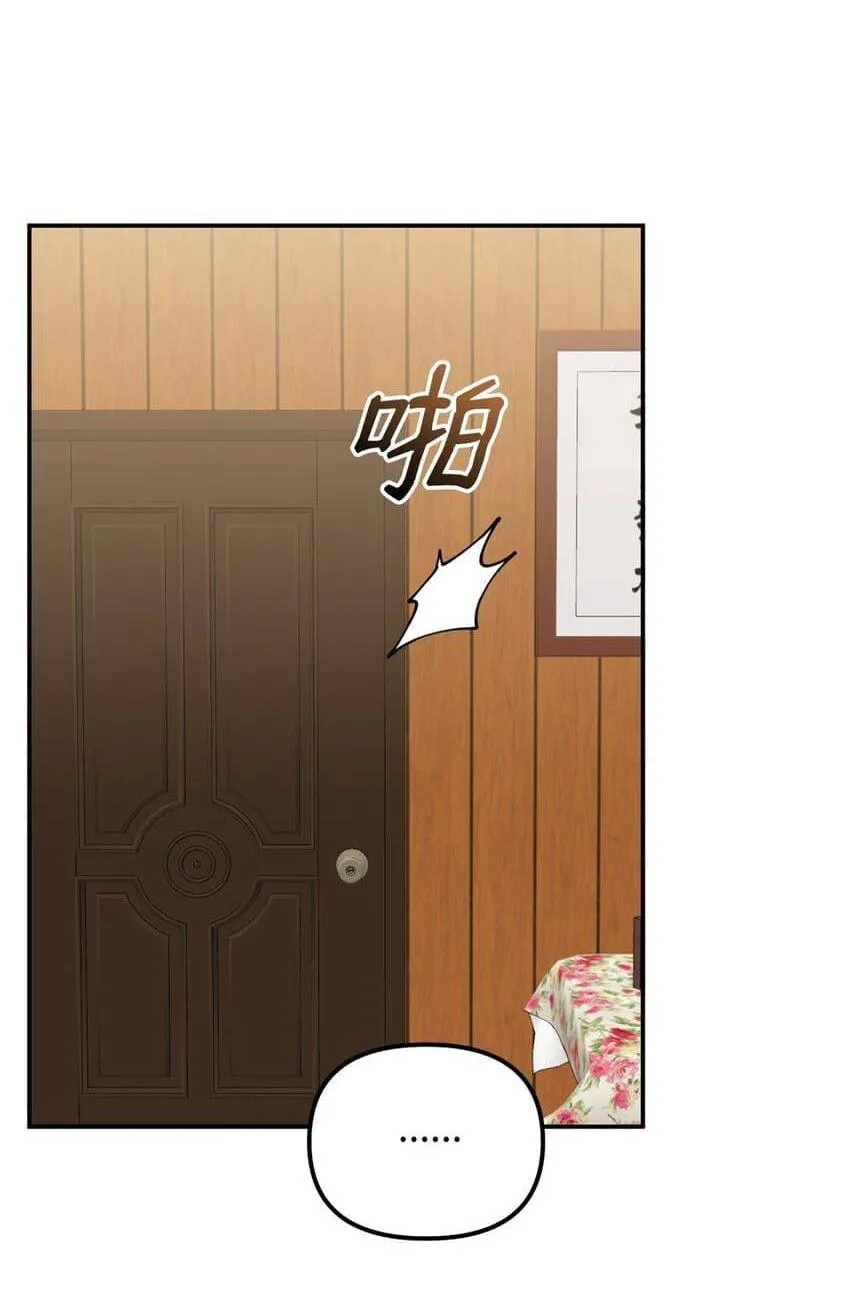 Bạn Trai Mãnh Hổ Của Hắn Chapter 4 Trang 50