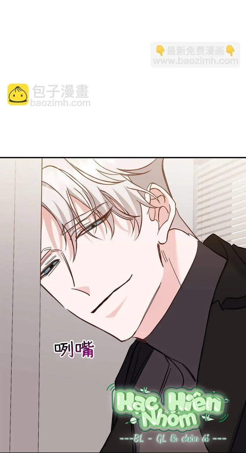 Bạn Trai Mãnh Hổ Của Hắn Chapter 4 Trang 53