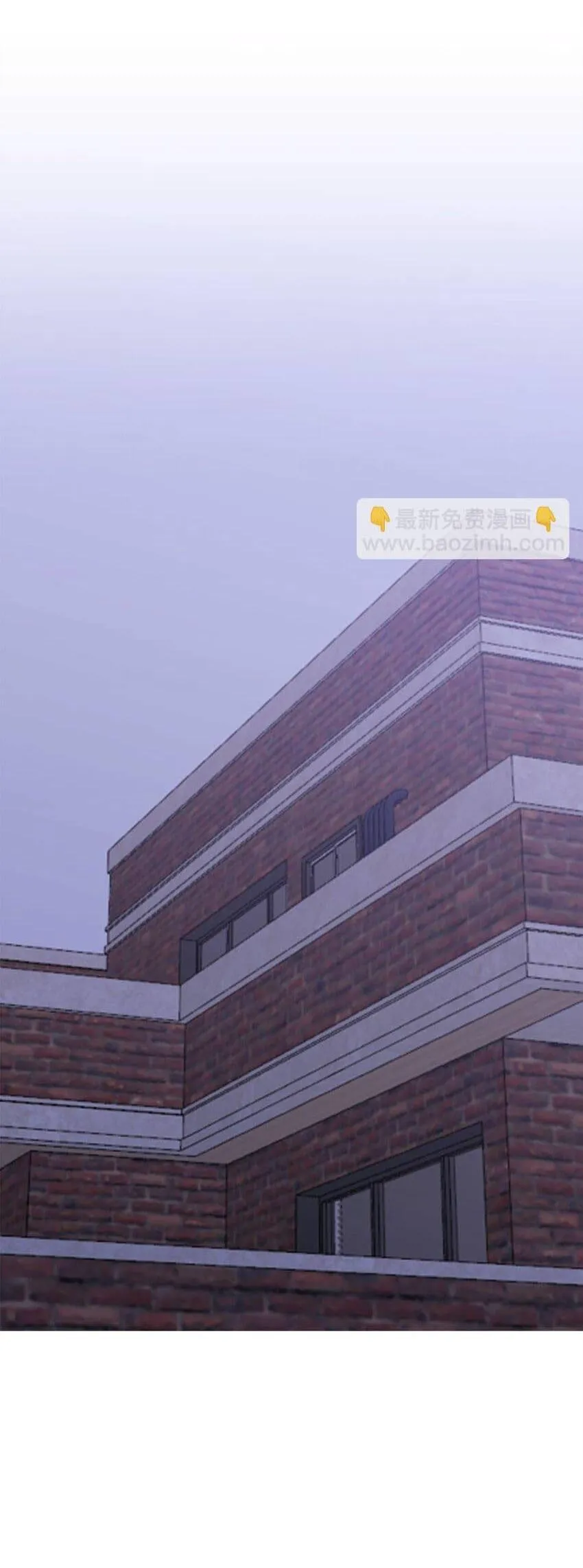 Bạn Trai Mãnh Hổ Của Hắn Chapter 4 Trang 58