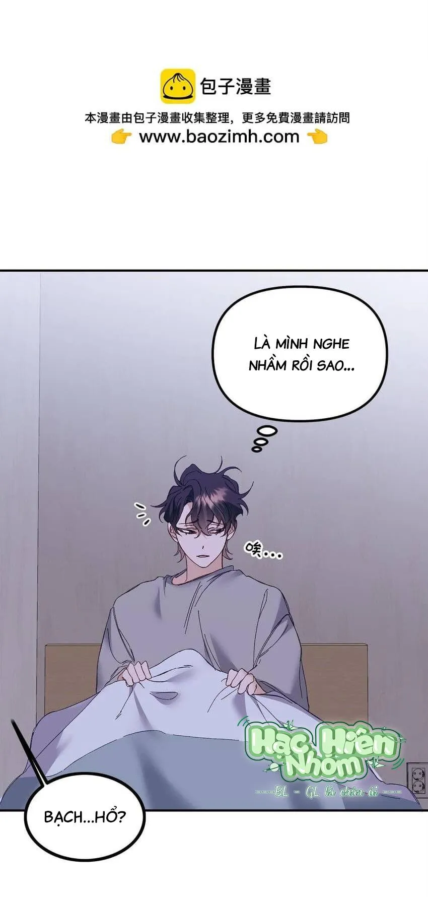 Bạn Trai Mãnh Hổ Của Hắn Chapter 4 Trang 62