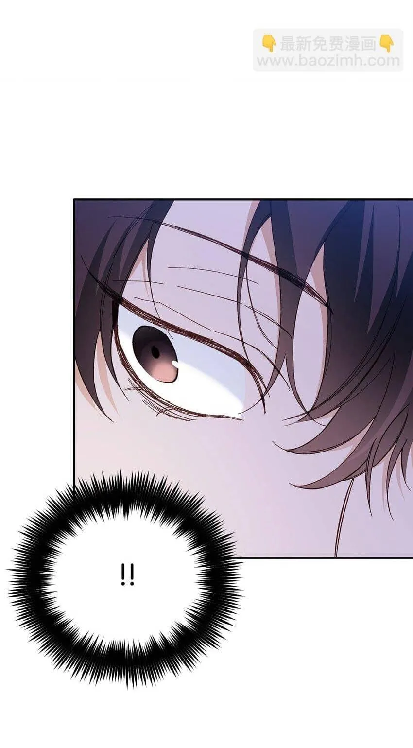 Bạn Trai Mãnh Hổ Của Hắn Chapter 4 Trang 63