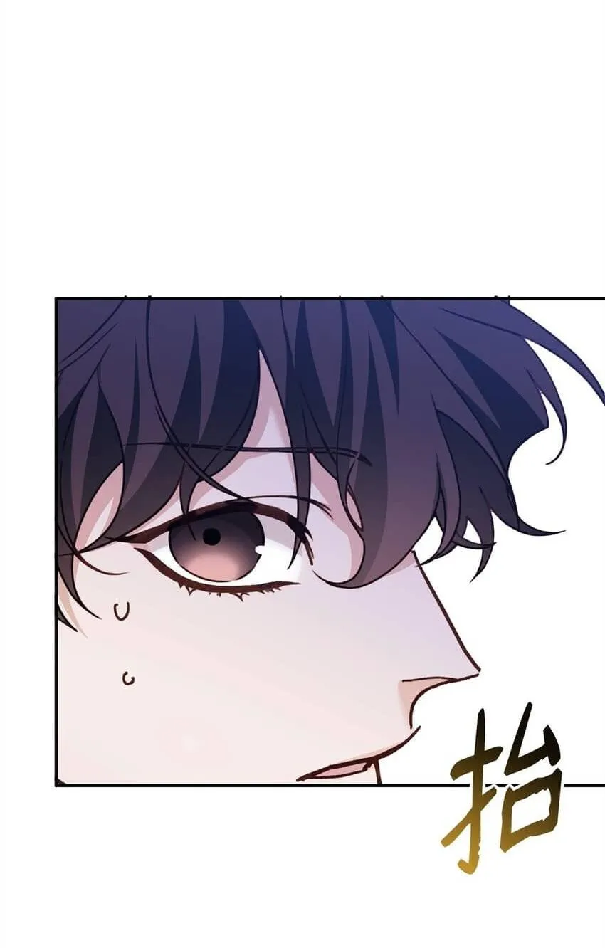 Bạn Trai Mãnh Hổ Của Hắn Chapter 4 Trang 68