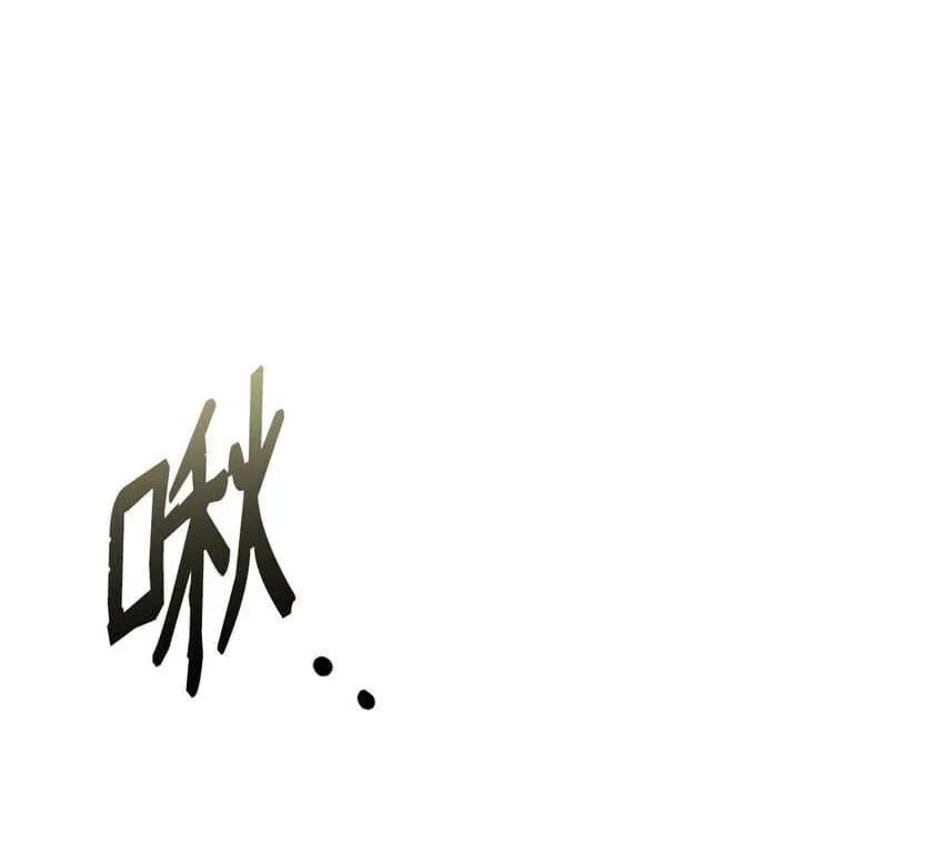 Bạn Trai Mãnh Hổ Của Hắn Chapter 4 Trang 78