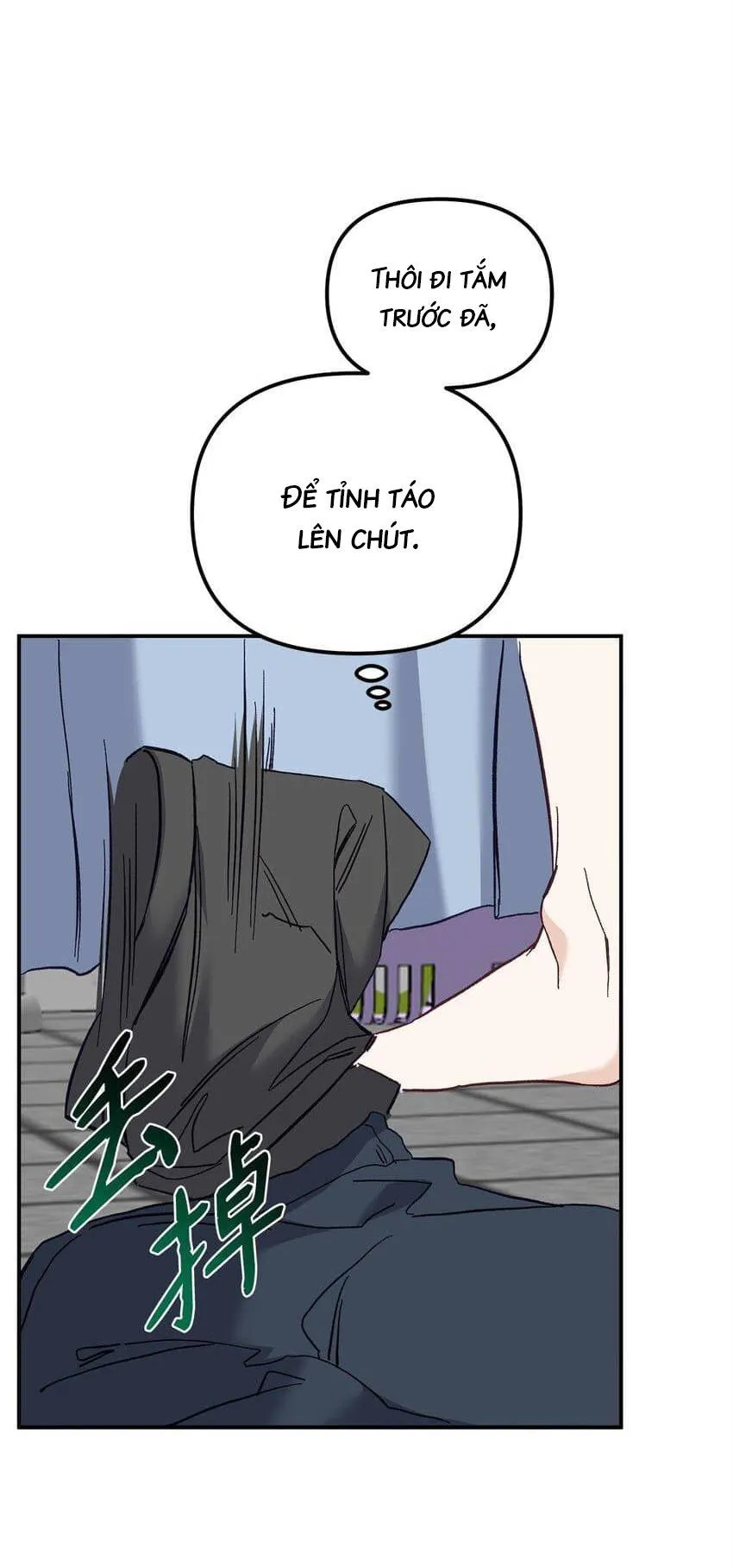 Bạn Trai Mãnh Hổ Của Hắn Chapter 4 Trang 83