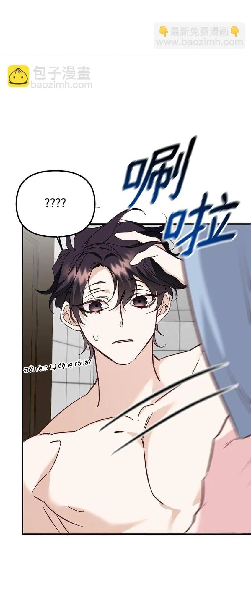 Bạn Trai Mãnh Hổ Của Hắn Chapter 4 Trang 85