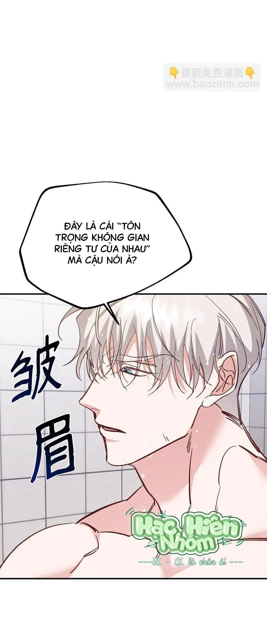 Bạn Trai Mãnh Hổ Của Hắn Chapter 4 Trang 88