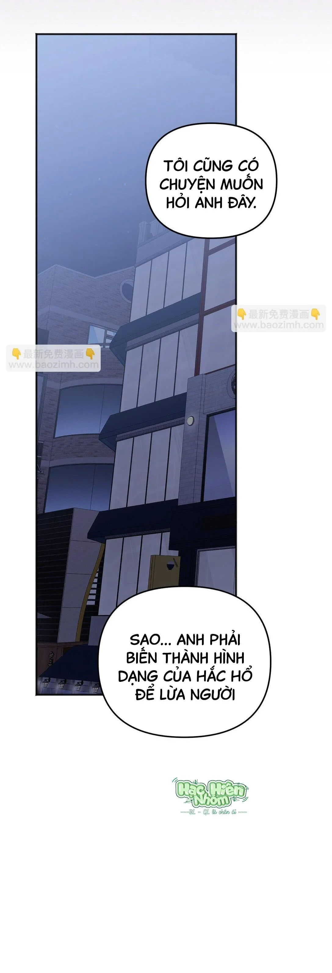 Bạn Trai Mãnh Hổ Của Hắn Chapter 40 Trang 11