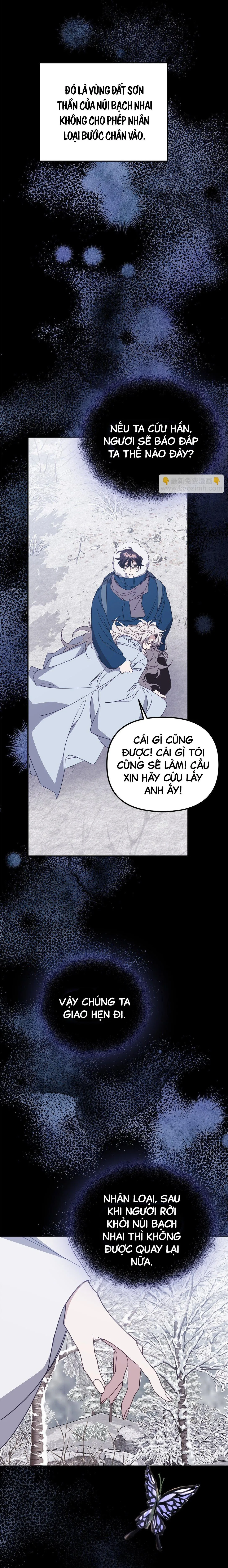 Bạn Trai Mãnh Hổ Của Hắn Chapter 40 Trang 16