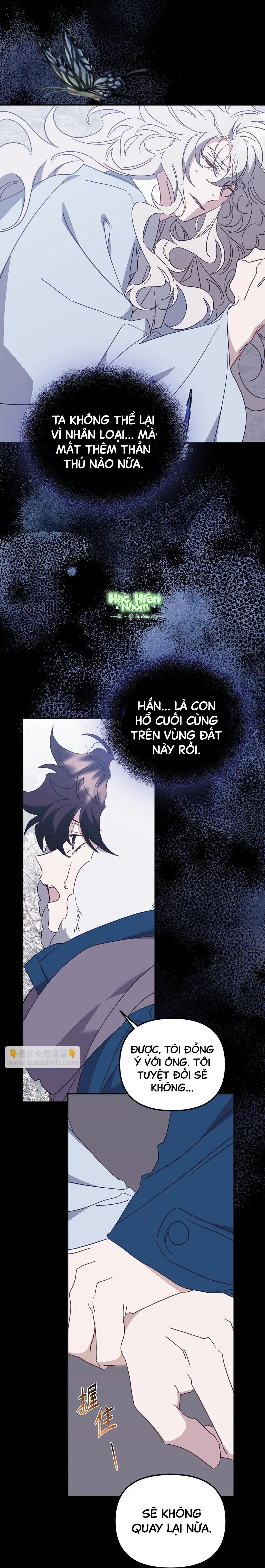 Bạn Trai Mãnh Hổ Của Hắn Chapter 40 Trang 17