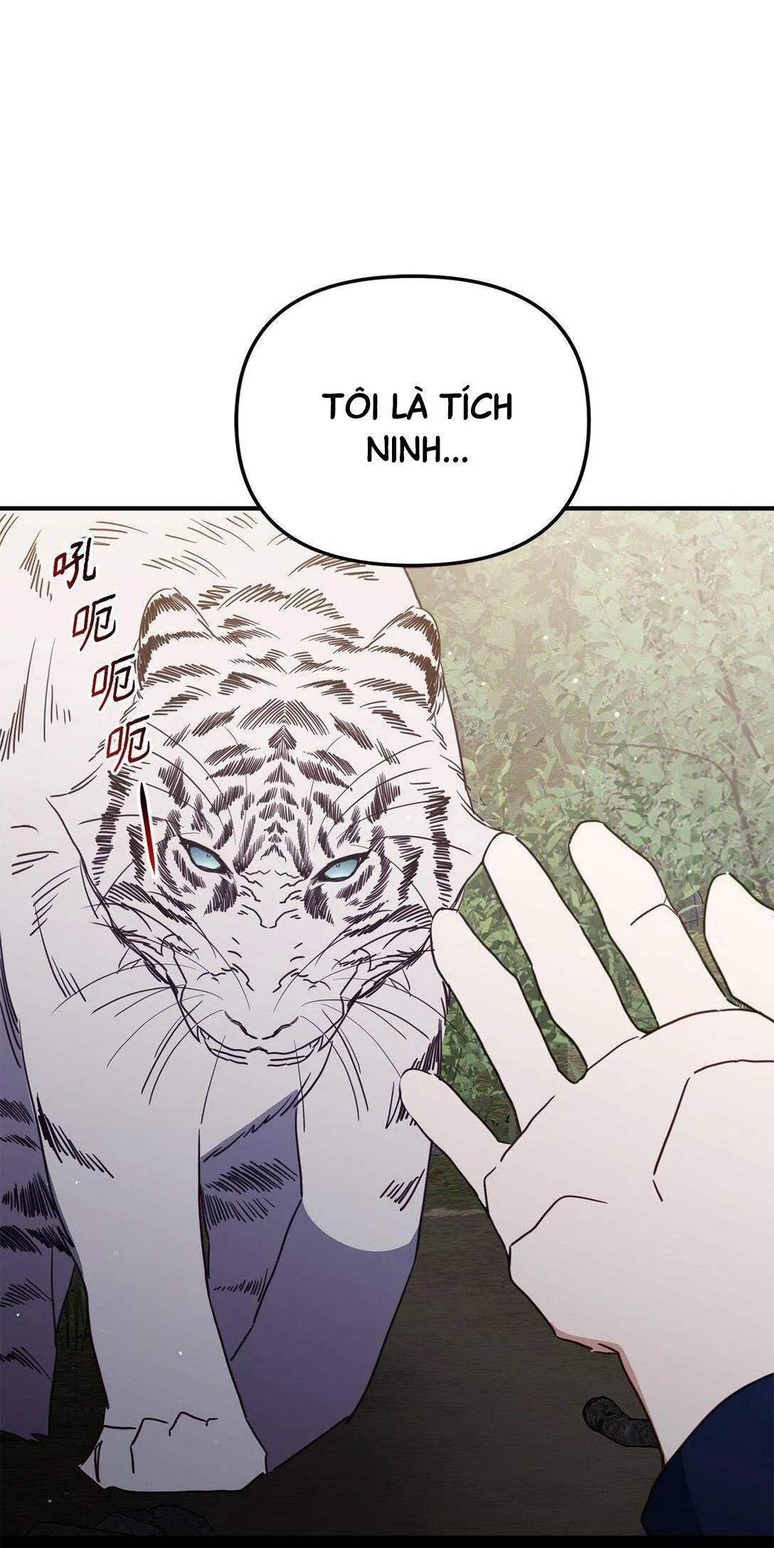 Bạn Trai Mãnh Hổ Của Hắn Chapter 41 Trang 7